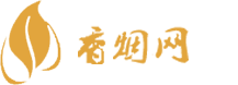 东兴免税香烟